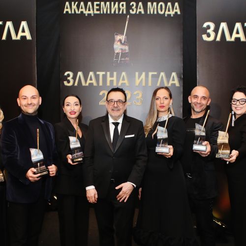 Връчиха най-престижните награди за мода в България