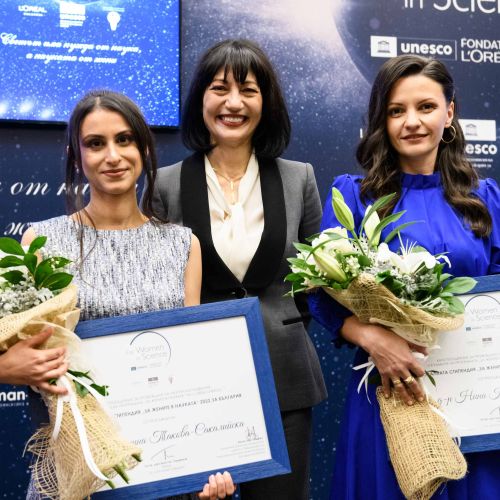 Трите българки, отличени в „За жените в науката“ 2022
