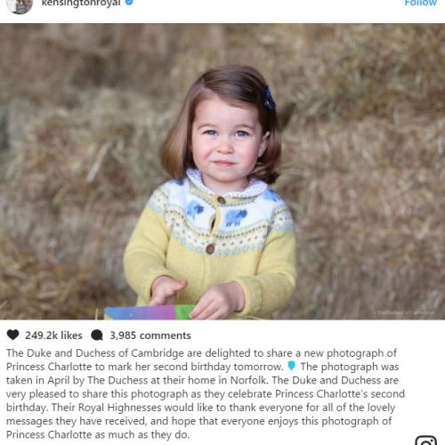Уилям и Кейт публикуваха снимка на принцеса Шарлот за втория й рожден ден