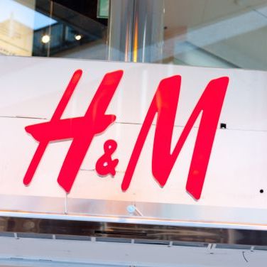 H&amp;M открива магазин в Paradise Center