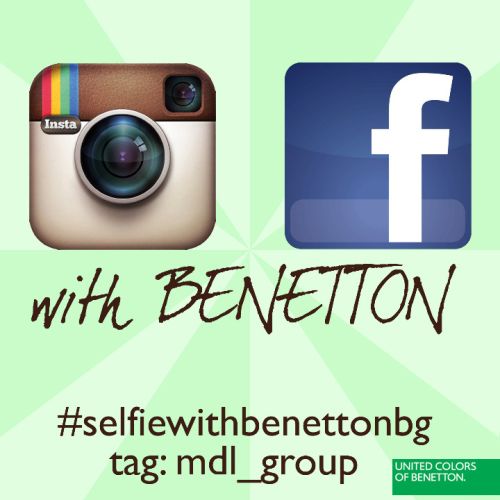 Selfie с Benetton!
